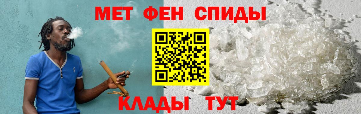АМФ 98% Отрадный