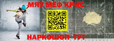 индика Тверь