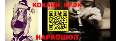 индика Тверь
