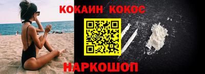 прущие грибы Тара