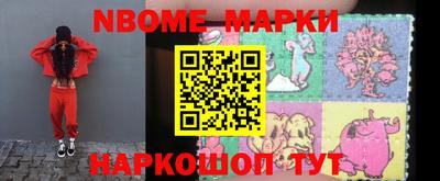 прущие грибы Тара