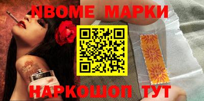 прущие грибы Тара
