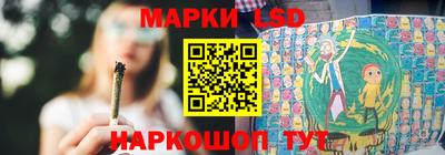прущие грибы Тара