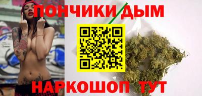 индика Тверь