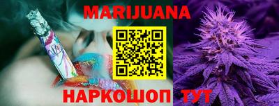 МДМА Татарск