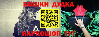 индика Тверь