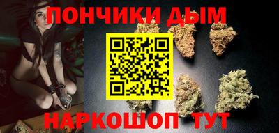 МДМА Татарск