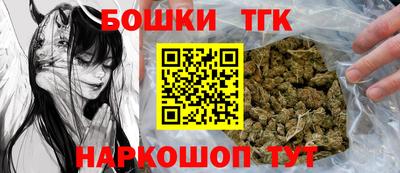 МДМА Татарск
