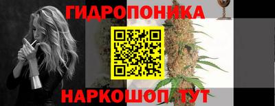 прущие грибы Тара