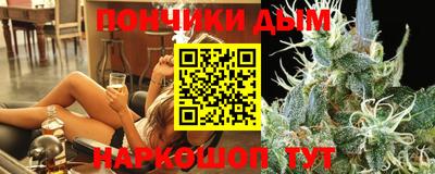 прущие грибы Тара