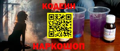 индика Тверь
