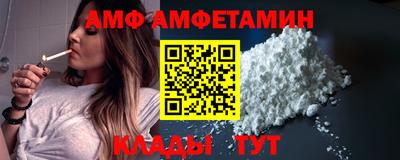 индика Тверь