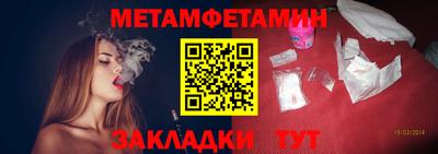 индика Тверь