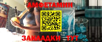 индика Тверь