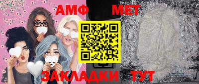 индика Тверь