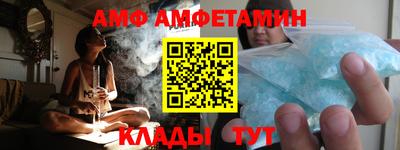 МДМА Татарск