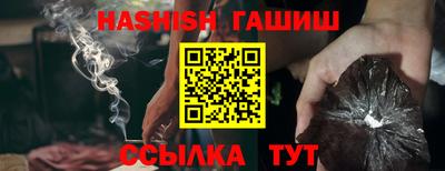 индика Тверь