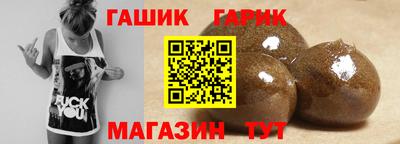 МДМА Татарск
