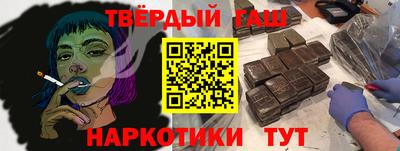 МДМА Татарск