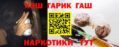 индика Тверь