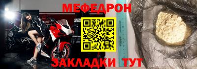 индика Тверь