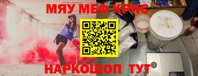 индика Тверь